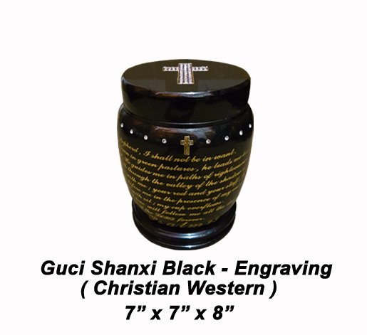 Shanxi Black 78 CW